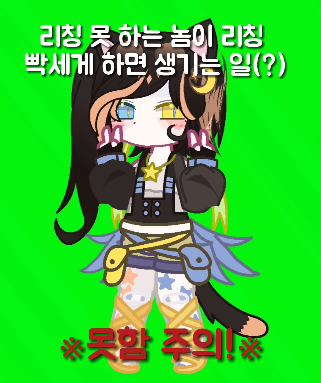 오류가 자꼬 나네...