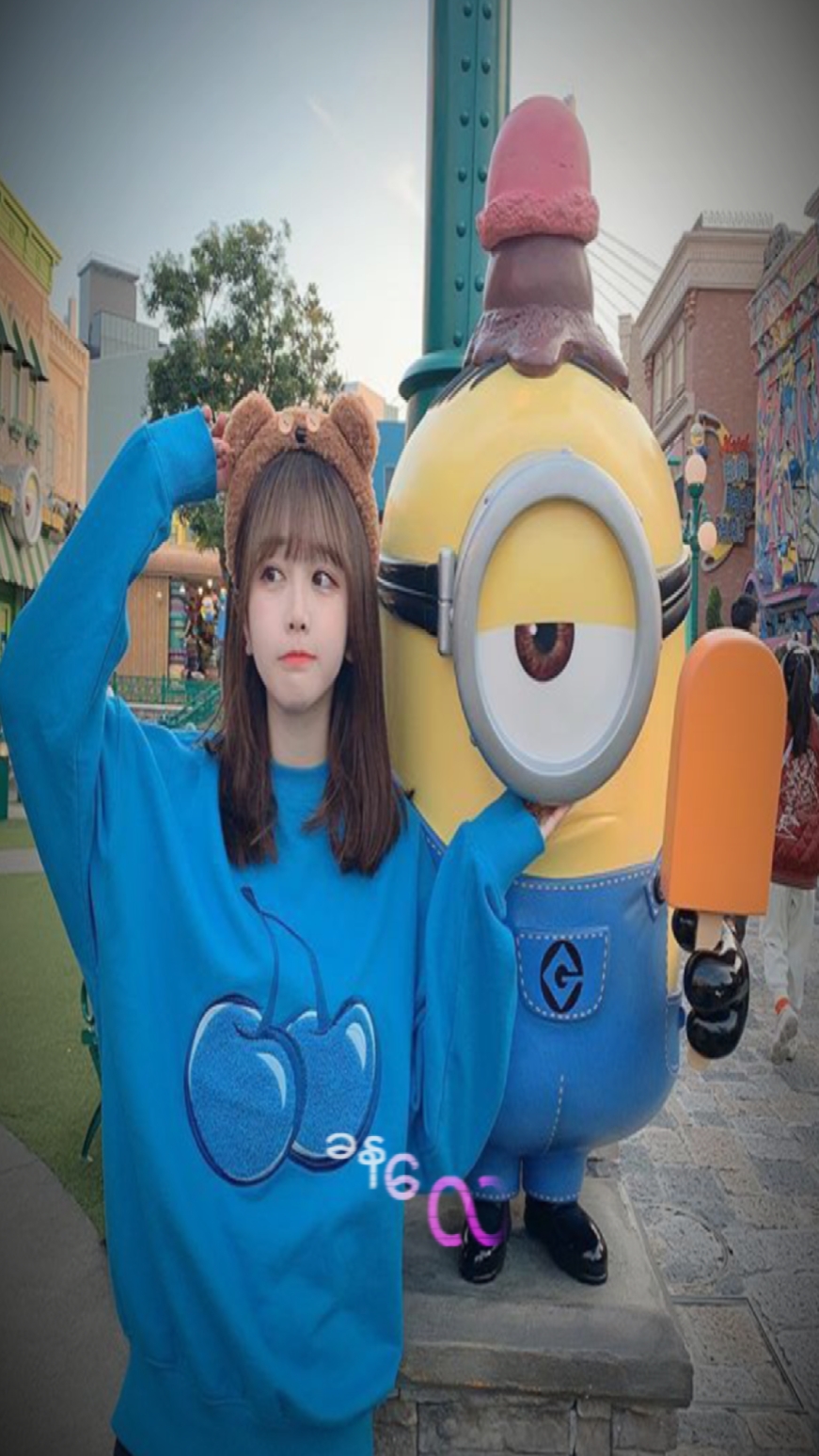 ရှင်းတယ်နော် 