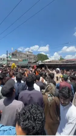 Kashmir