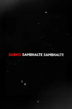Sabko Sambhalte..!!
