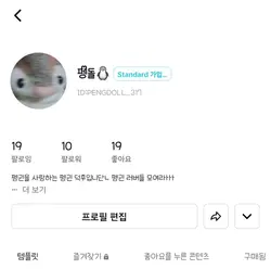 글씨체 공개•••