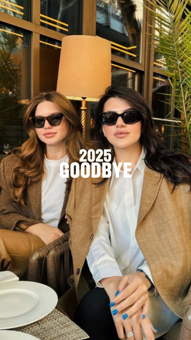 2025 goodbye