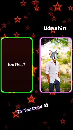 শোনো না রূপসী তুমি..