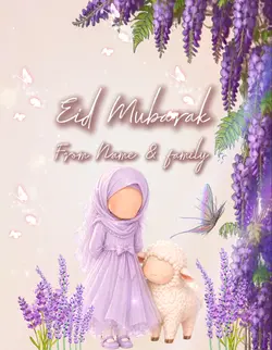 Eid Mubarak 