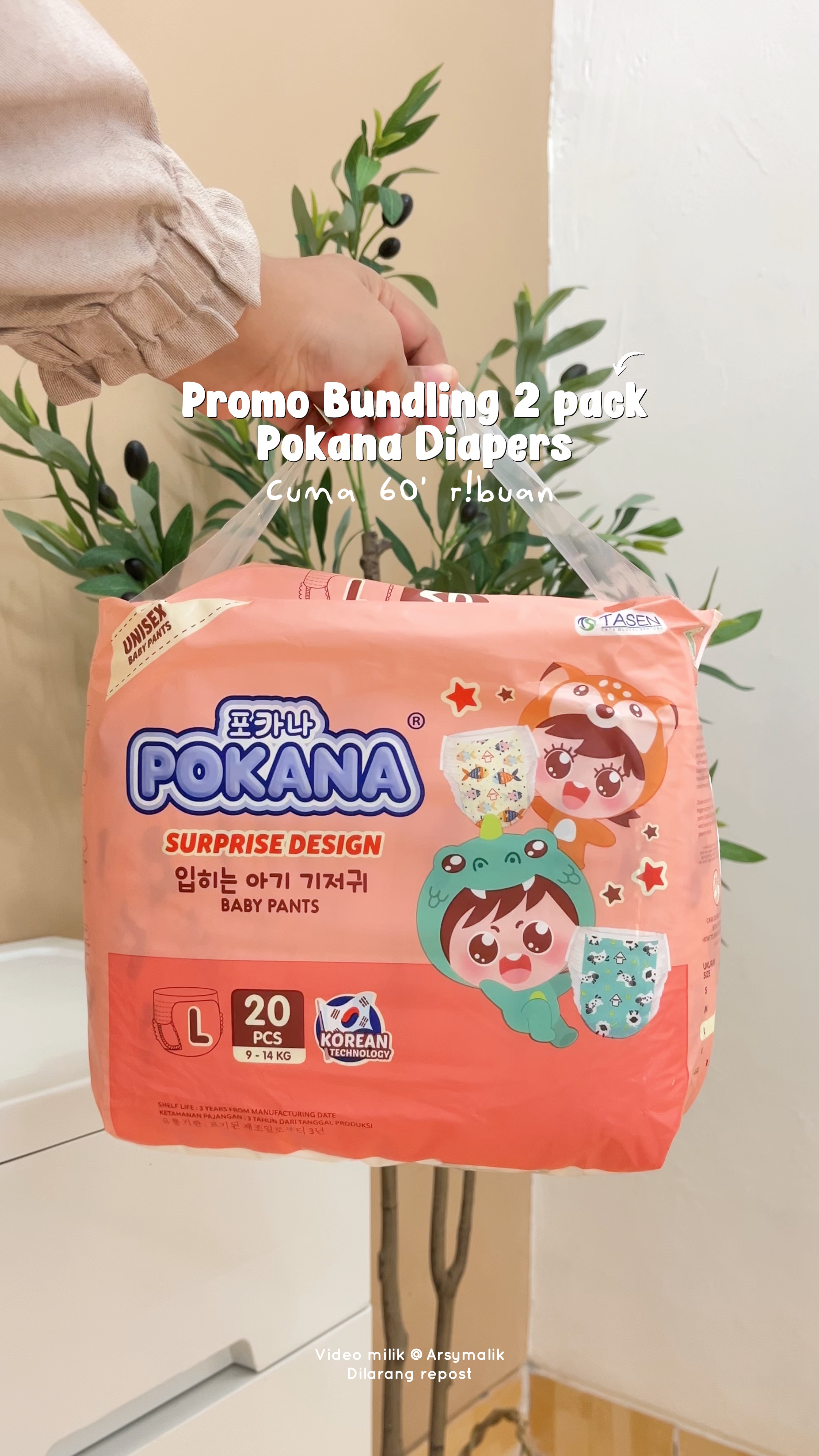 Popok bayi