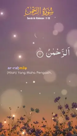 Q.S. Ar Rahman