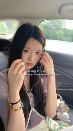 [2] ảnh nhạc trung