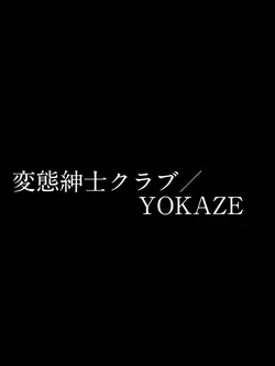 不安や不満を飛ばすため_
