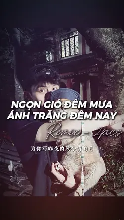 MẪU NHẠC TRUNG