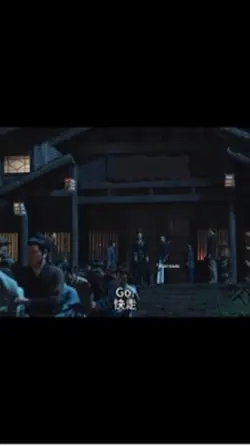 DRACIN drama China