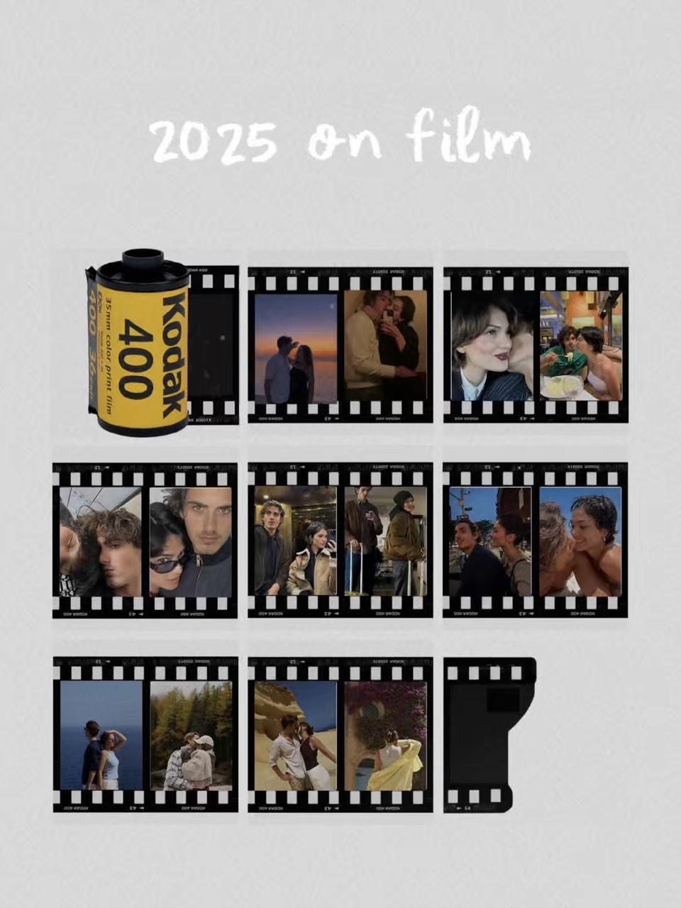 2025 sur film