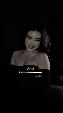 Yeni şablon 