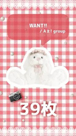 📷39枚´-