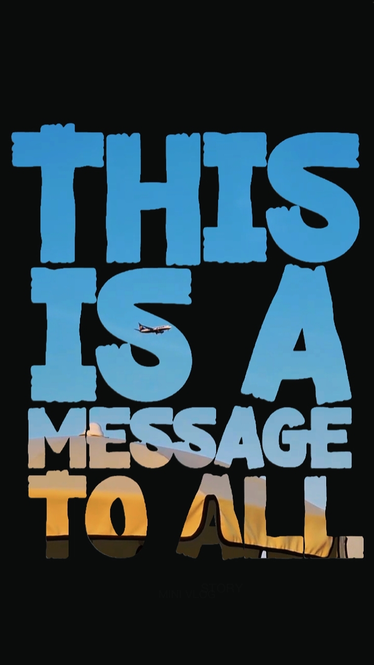 This Is A Message