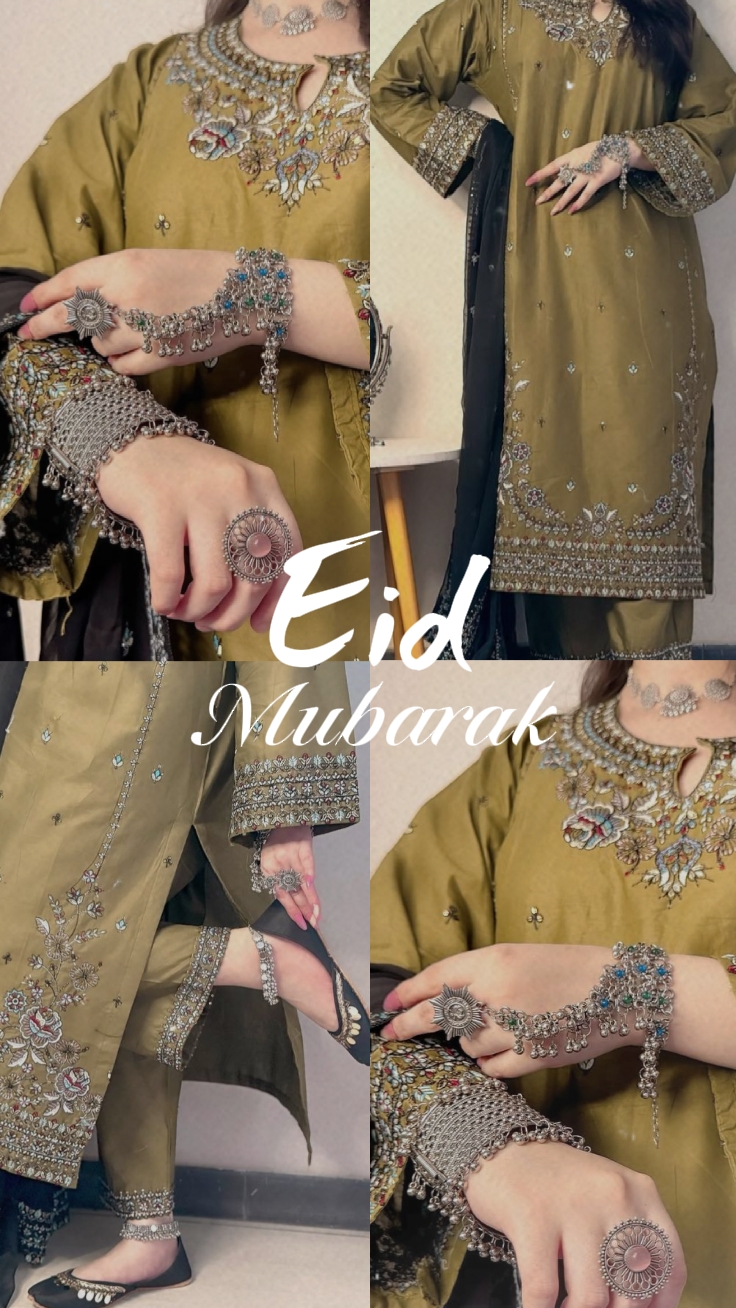 Eid Mubarak 