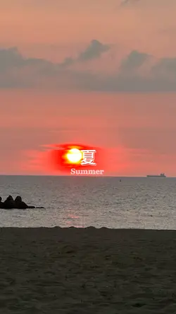 #夏のバズり企画