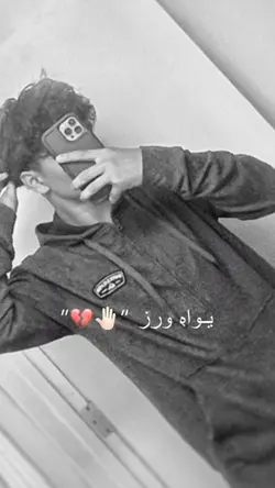 Akhir Wale Bewafa Sh