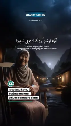 Do'a Untuk Ibu