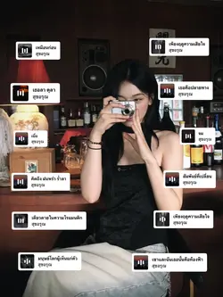 สุขอรุณ