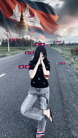…🐕🇹🇭