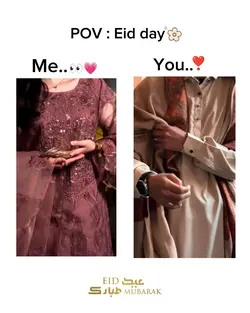 Couple Eid template