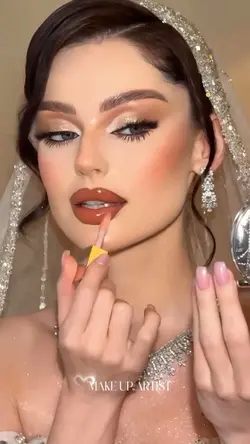 Wedding Makeup Look