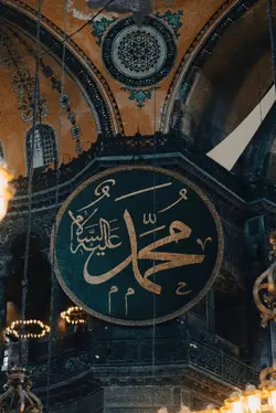 maulid nabi