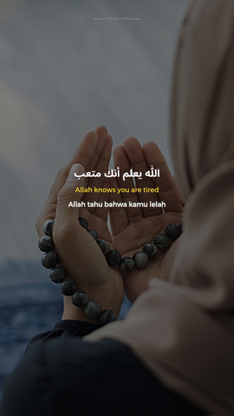 Allah tahu