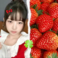 frame strawberry