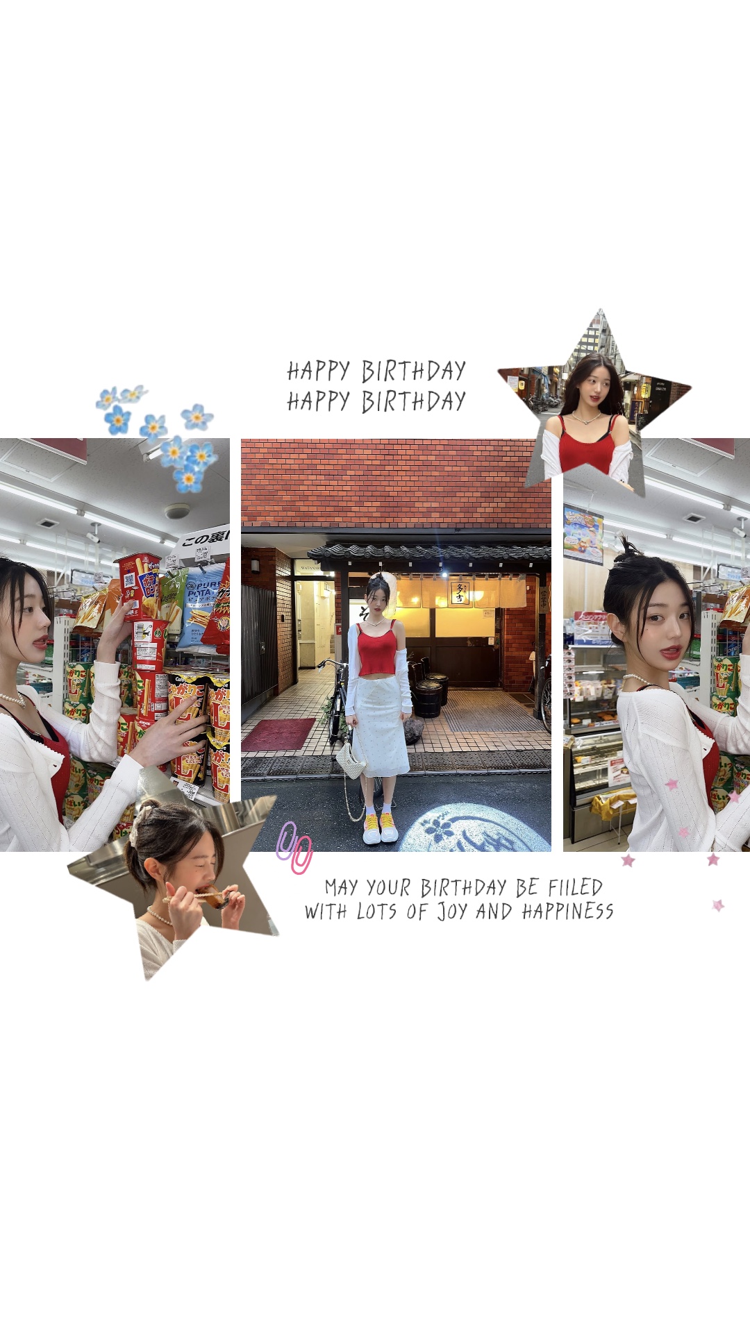 Saludo de cumpleaños 