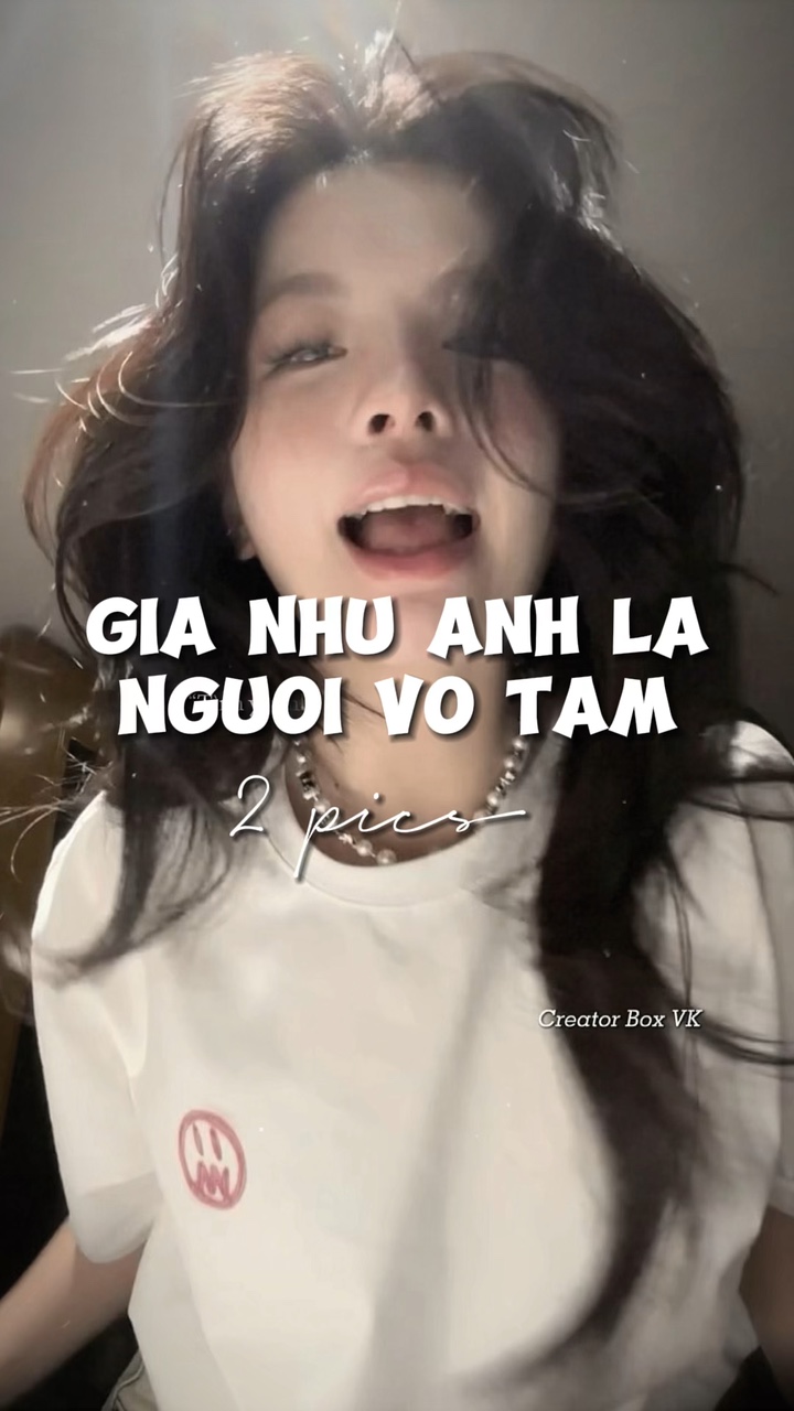 GIÁ NHƯ ANH LÀ NGƯỜI