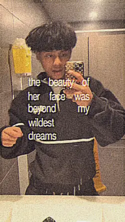 Made in Japan revers