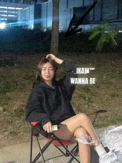Ikaw wanna be