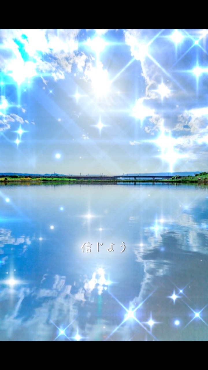 Precious / 伊藤由奈