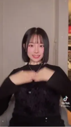 宝物/wacci