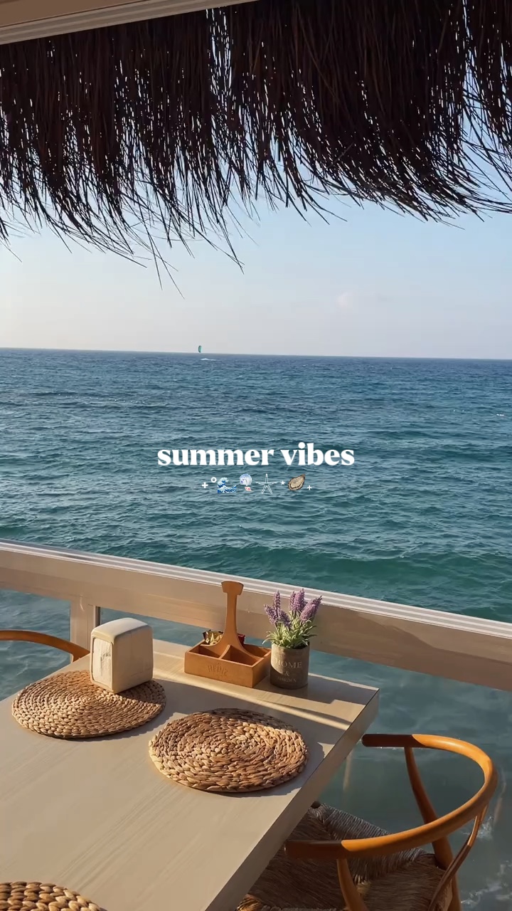 Vibrações de verão
