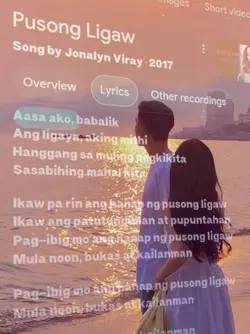 pusong ligaw
