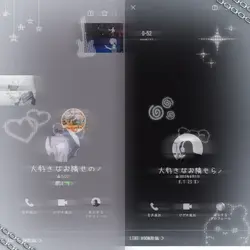 LINEプロフィール / 2人用