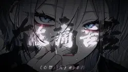 1个视频