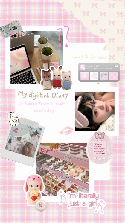 cute digital diary