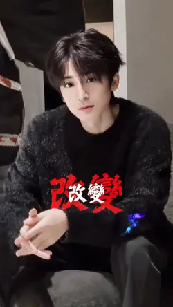 你看你看月亮的臉