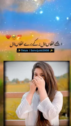 مر جانا ہے اک دن۔۔۔۔