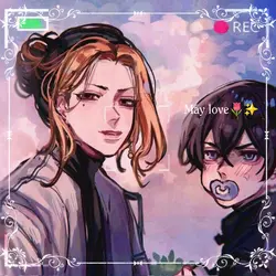 ѕι 𝘰 ₙₑₗ? 