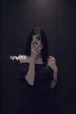 သမုဒယနဲ့ချည်တဲ့နွယ်