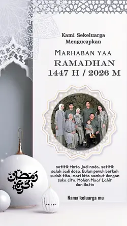 marhaban ya Ramadhan