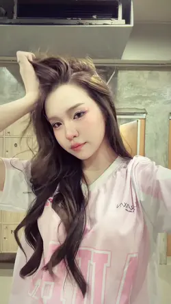 มาใช้แม่