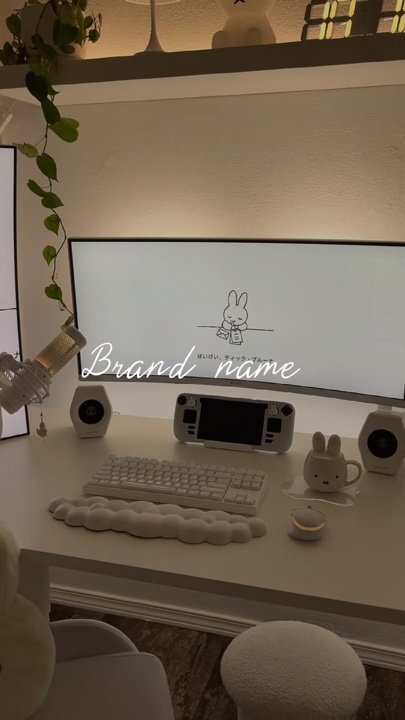 PC
