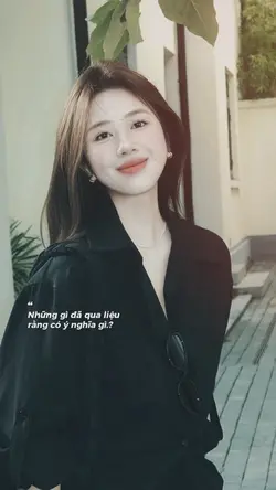 Chẳng ai một mình❣️