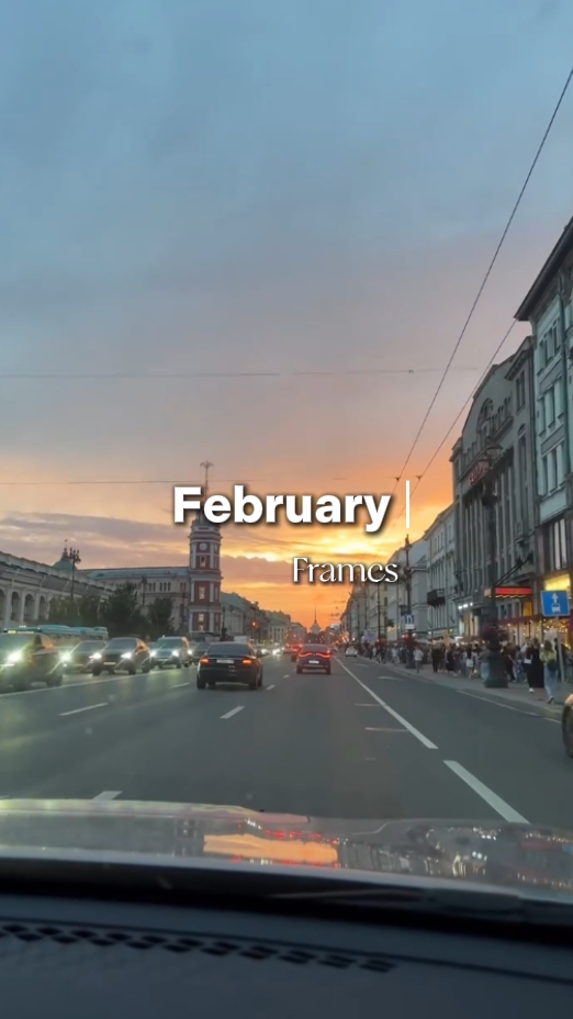 February frames 