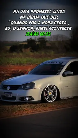 visão